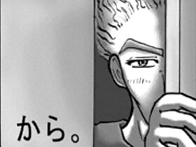 doujinshi yaoi KH (una noche tipica de Zexion)