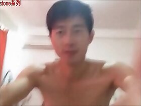 Slim Chinese Guy Solo