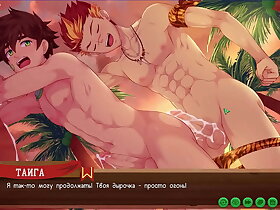 Game: Theatre troupe Camp path 2, part 17 - Sex far Taiga (russian voiceover)