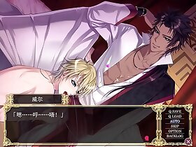 熱砂之樂園 EP.5的肉!。由依的實況