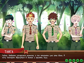 Game: Friends Camp path 2, attaching 26 - We return to the camp (russian voiceover)