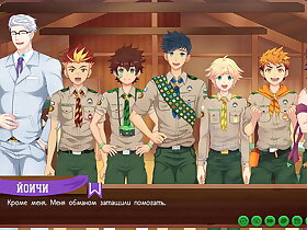 Game: Friends Camp, Trailer 2, Episode 67 - The investor was satisfied (Russian voiceover)