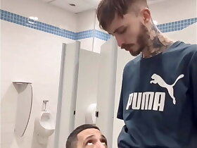 Trailer Us and the bathrooms