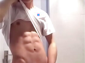 Gay Chinese Handsome