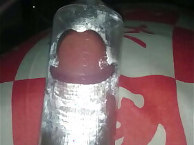 ACADEMIA DO BAZUCA KKK