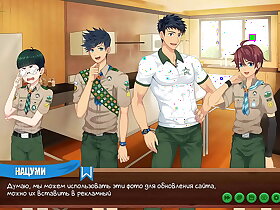 Game: Friends Camp, episode 46 - Canteen (Russian voiceover)