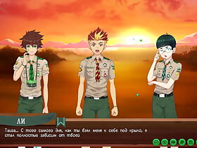 Game: Friends Camp, Trailer 2, Episode 70 - Tete-?-tete before Sunset (Russian voiceover)