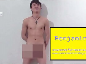 Asian Male Model Benjamin