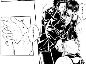 近藤＋銀時×土方 銀魂 鎖縛ポルノフラフィー